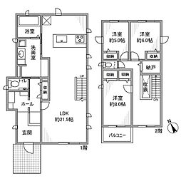 水広2丁目戸建 1