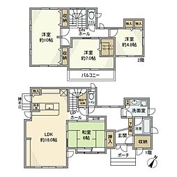 長島町小島戸建 1
