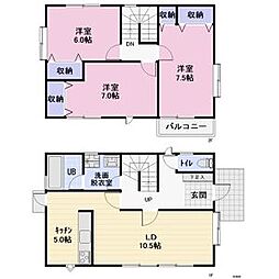 東日野戸建 0101