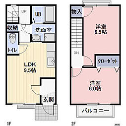 サンブランシェ A