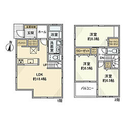横須賀市久里浜2丁目の一戸建て