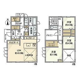 鳴海町字山ノ神戸建 1