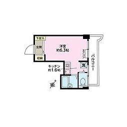 川崎市宮前区有馬9丁目