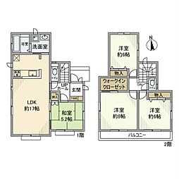 王禅寺東戸建 1