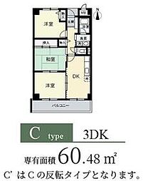 フロレアール・ジーア 105