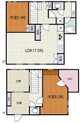 稲城市坂浜4丁目
