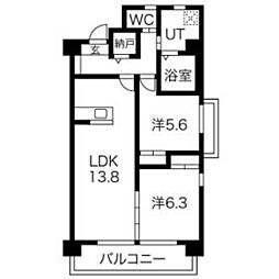 日進市米野木台5丁目