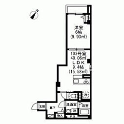 さいたま市緑区大字下野田