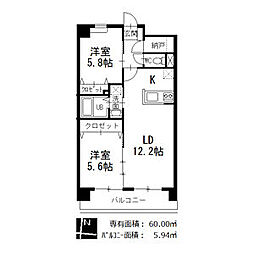 日進市竹の山4丁目