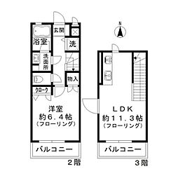 杉並区梅里1丁目