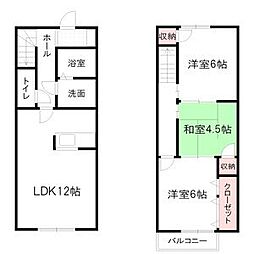 羽島市竹鼻町丸の内4丁目