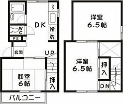 相模原市南区相南4丁目