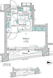 大田区大森中1丁目