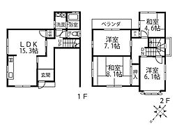 坊島1丁目戸建 1