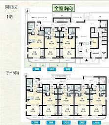 墨田区業平2丁目