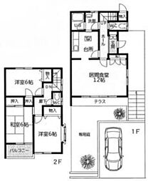 コスモパークタウンつきみ野 D