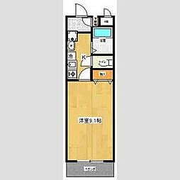 日進市竹の山5丁目