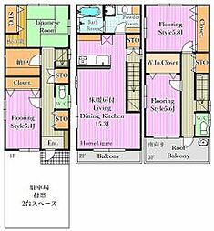 江東区大島8丁目の一戸建て
