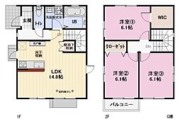 田様戸建賃貸住宅Ｃ棟 戸建