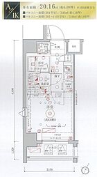 Le’a MARKS 横濱参番館 301