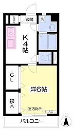 前橋市上長磯町