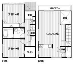 川崎市川崎区浅田3丁目の一戸建て
