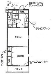 豊橋市花田町字越水