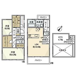 鵠沼桜が岡戸建 1