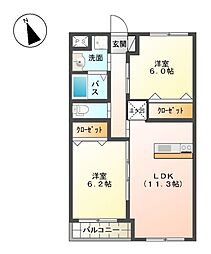 平塚市四之宮7丁目
