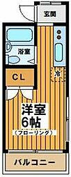 世田谷区北沢5丁目