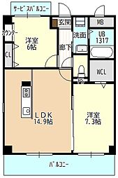 日進市米野木台5丁目