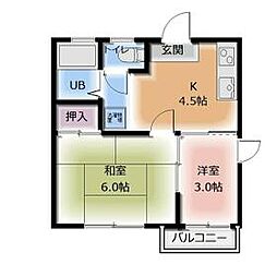 府中市紅葉丘3丁目