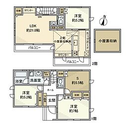 石神井町戸建 1