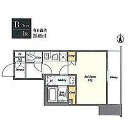 世田谷区代田5丁目