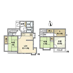 上水南町戸建 1