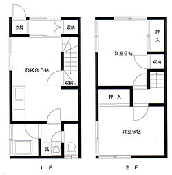 小川テラスハウス3