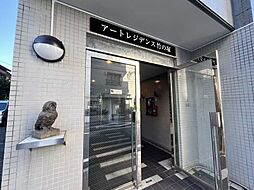 足立区伊興3丁目