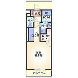 名古屋市緑区定納山2丁目