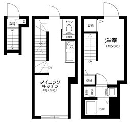大田区大森東2丁目