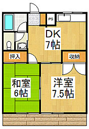 志木市柏町4丁目