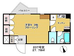 横浜市緑区中山1丁目