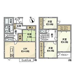 池金町字上大入戸建 1