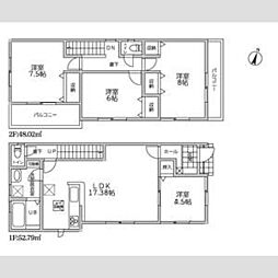 マイホームネクスト久喜栗橋北II　1号棟 1