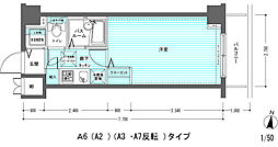 大田区矢口1丁目