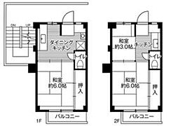 船橋市二和東6丁目