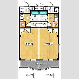 長久手市戸田谷