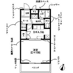 エクシード松山 205