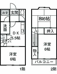 藤沢市円行の一戸建て