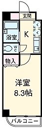 名古屋市守山区小幡1丁目