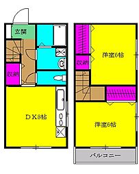 藤沢市長後の一戸建て